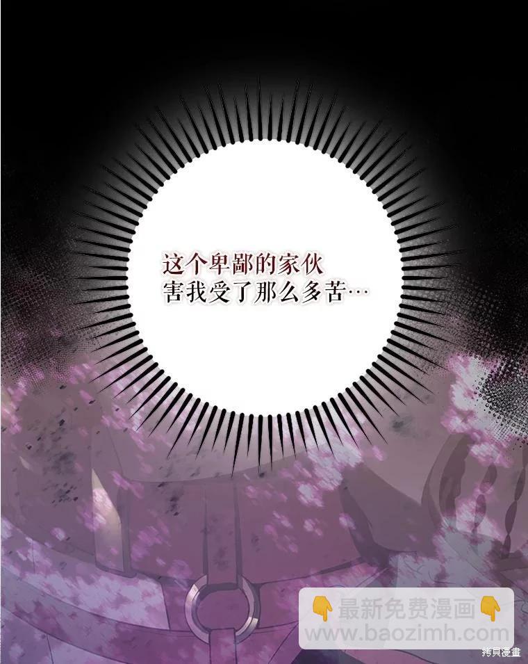 第115话22