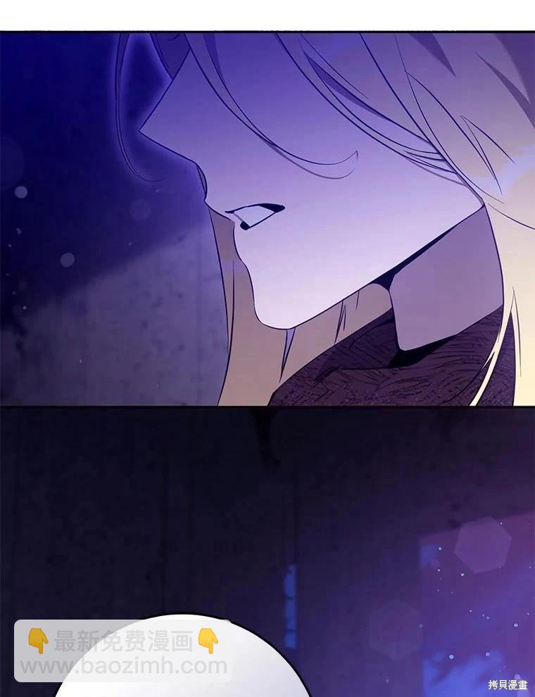 第115话45