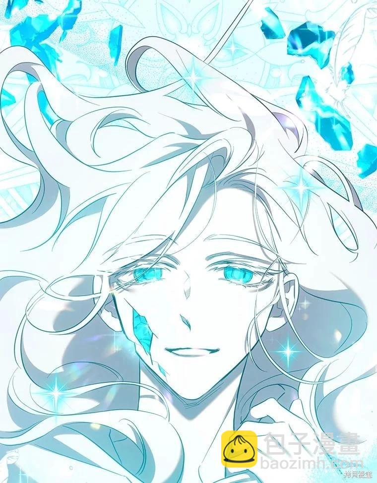 第115话5