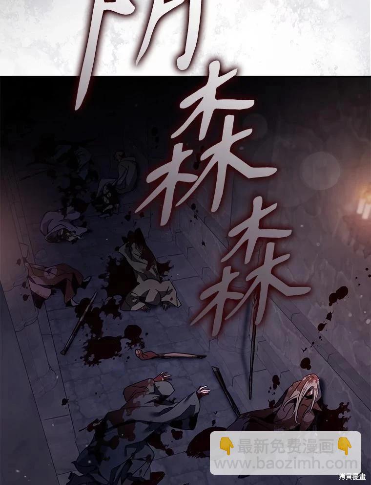 第115话62