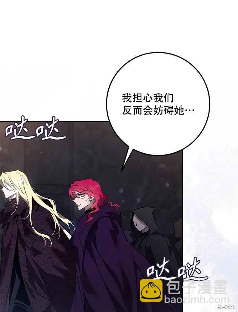 第115话65