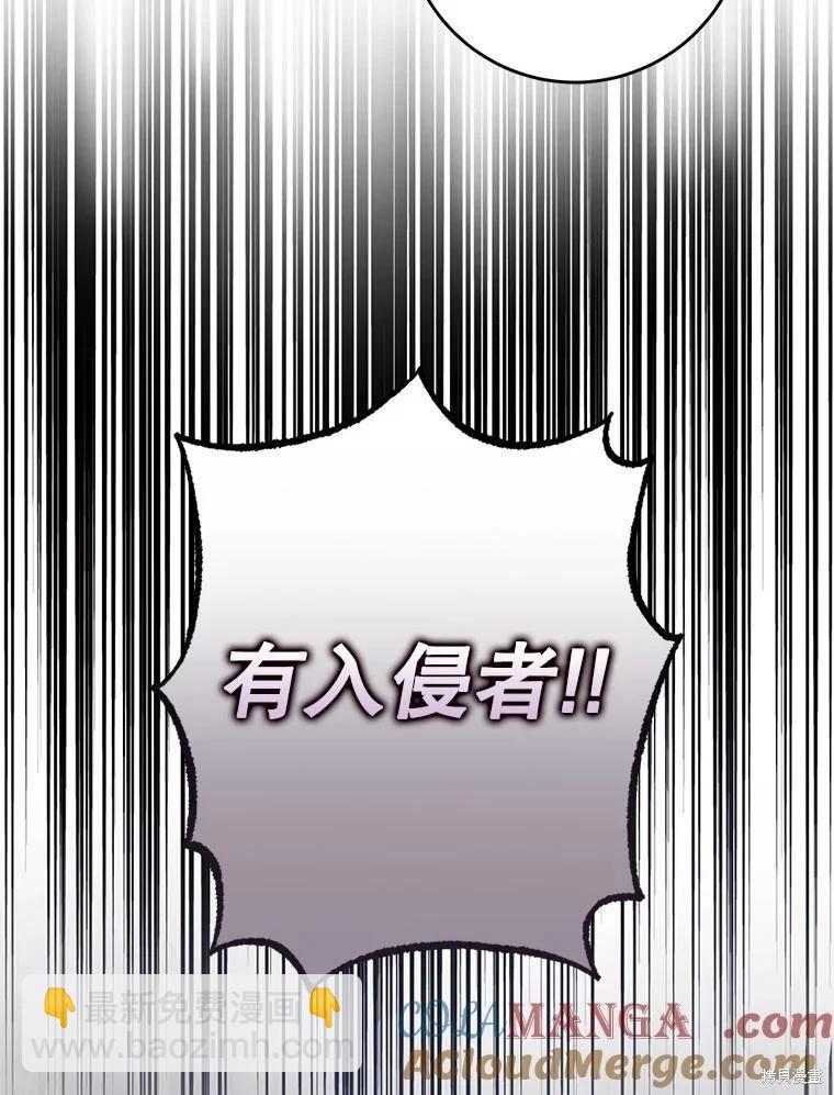 第115话68