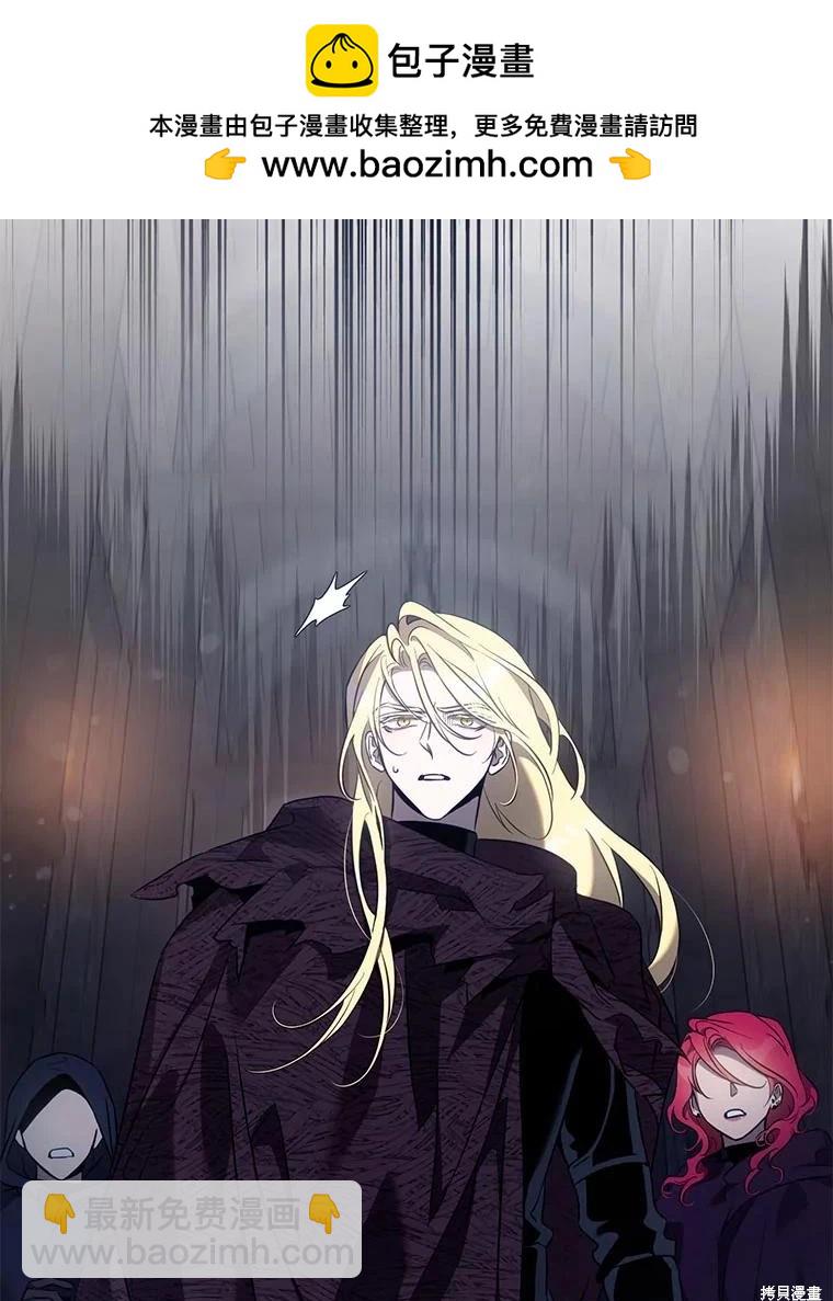 第115话69