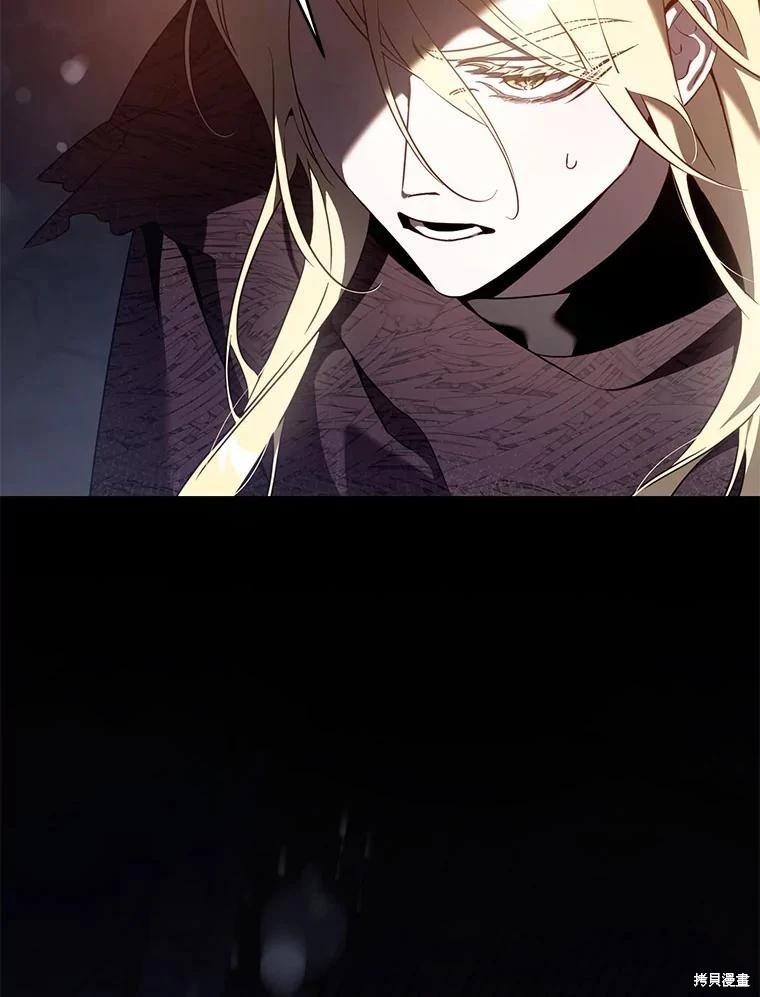 第115话71