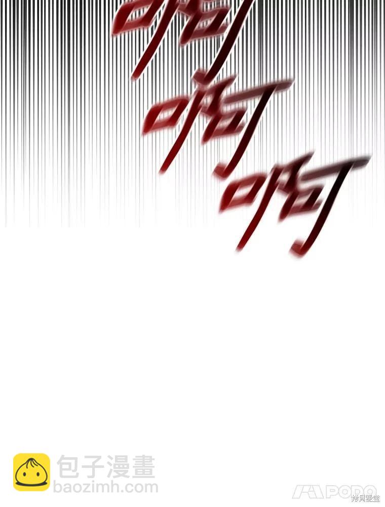第115话74