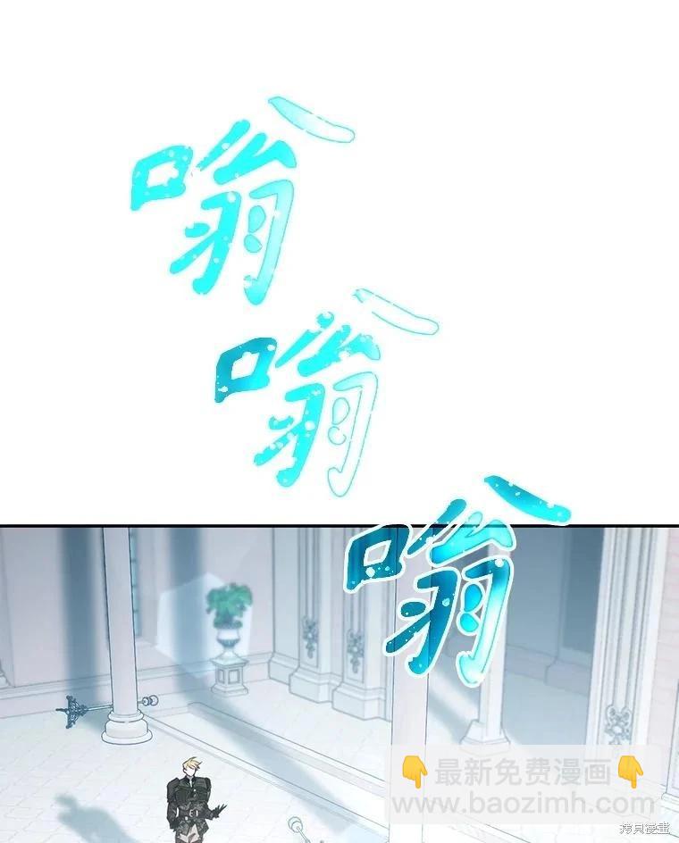 第115话75