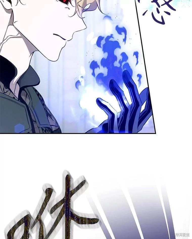 第115话83