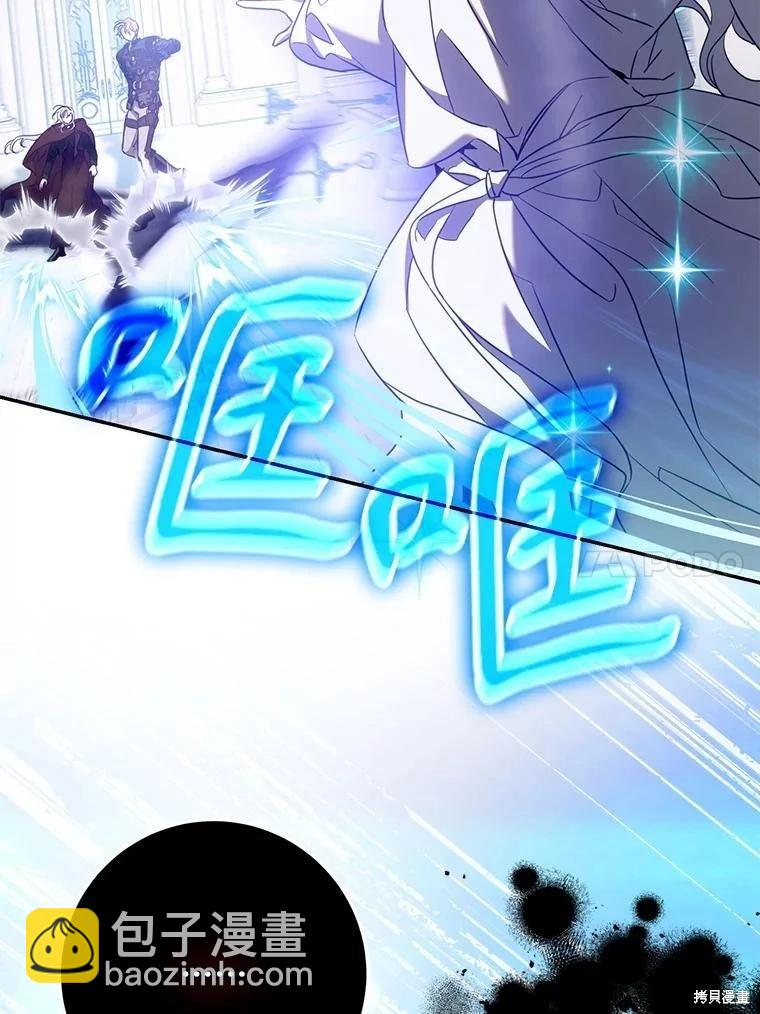 第115话87