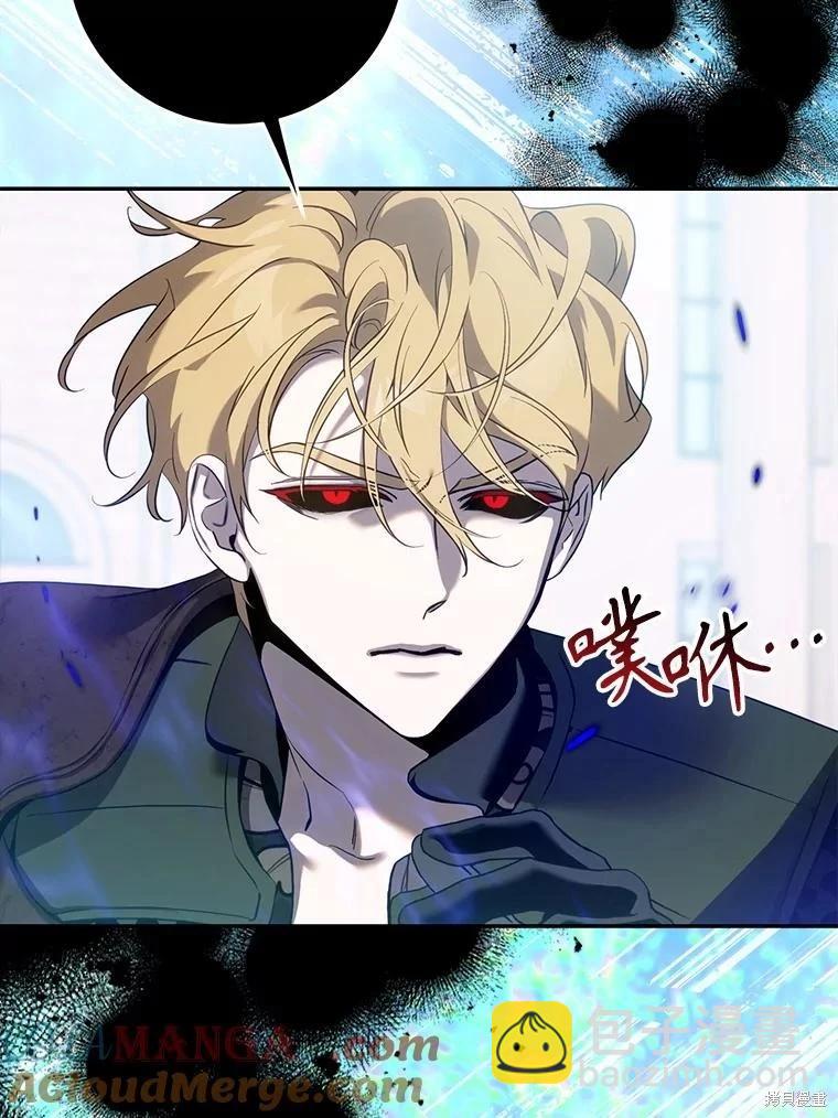 第115话88