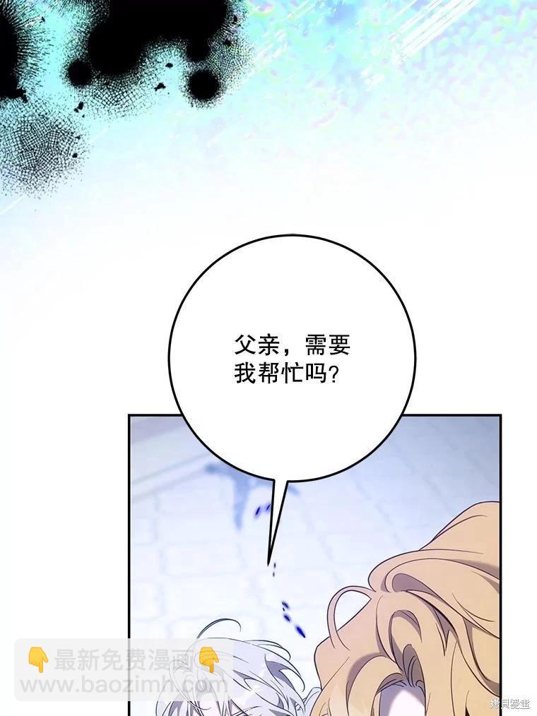 第115话89