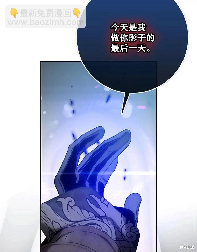 第115话9