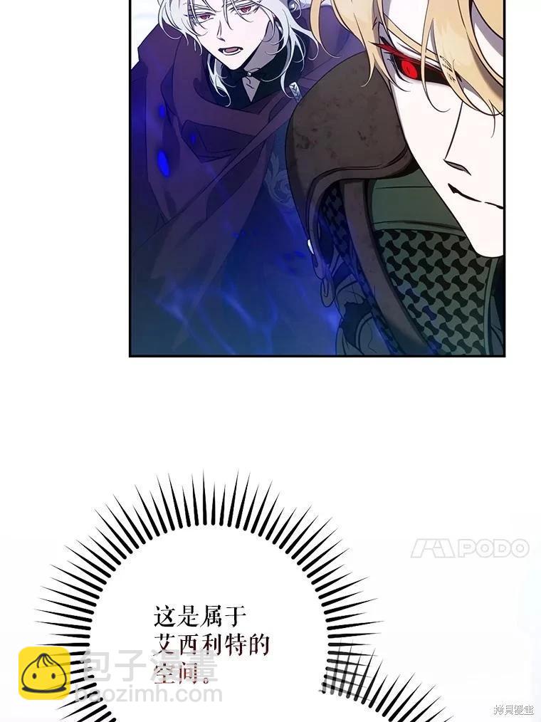 第115话90