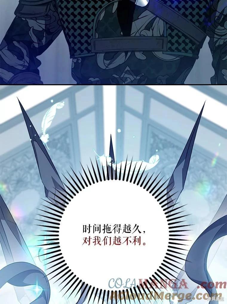 第115话92