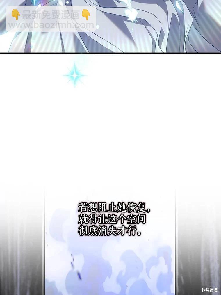 第115话94