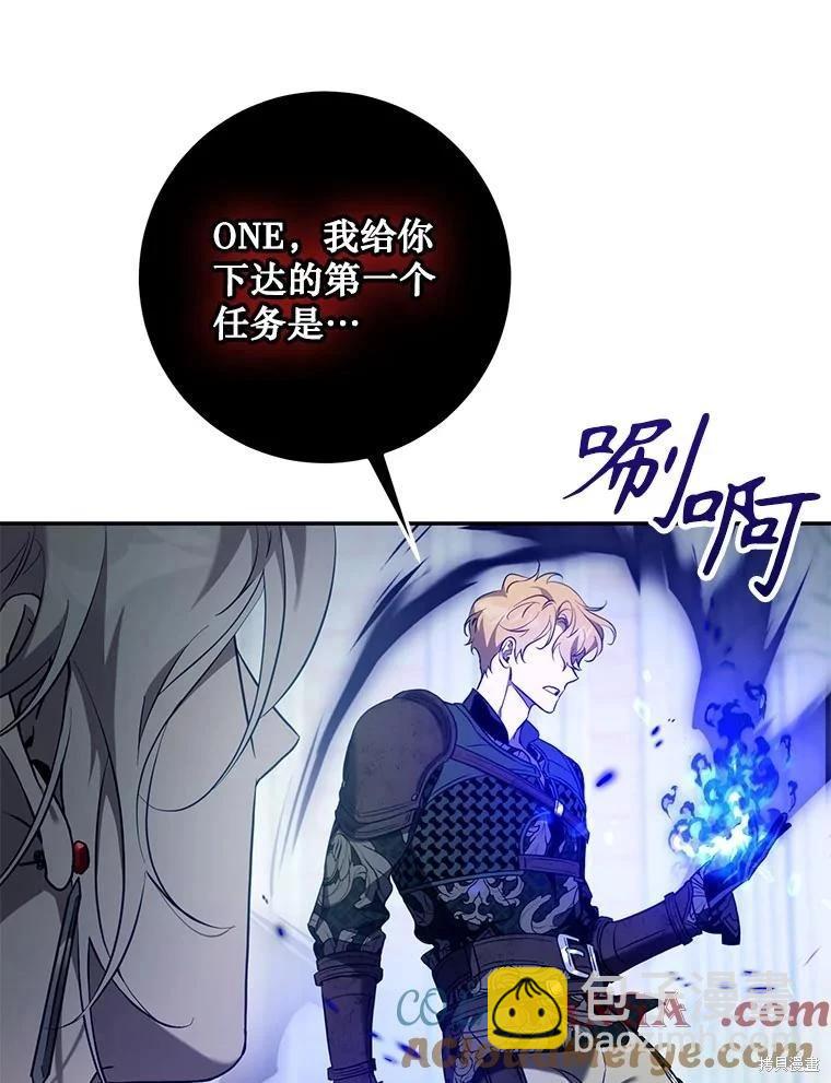 第115话96