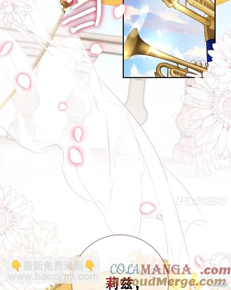 第120话100