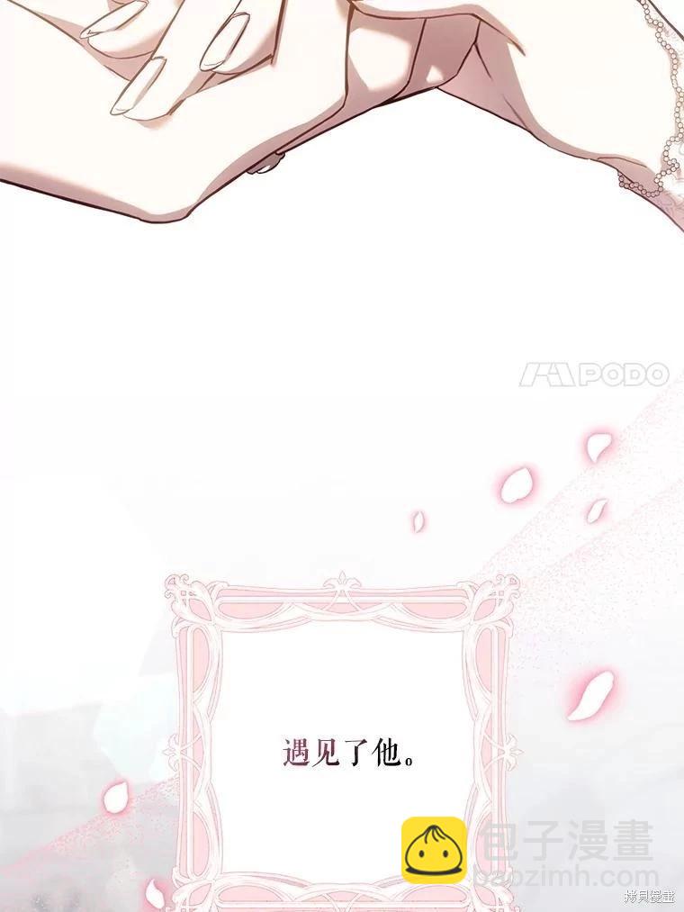 第120话111