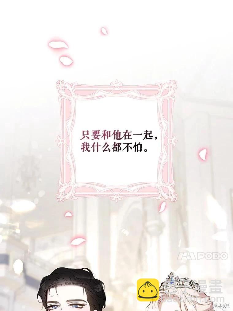 第120话117