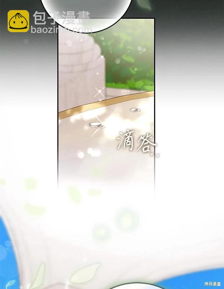 第120话35