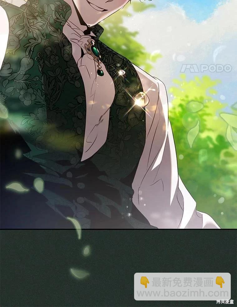 第120话37
