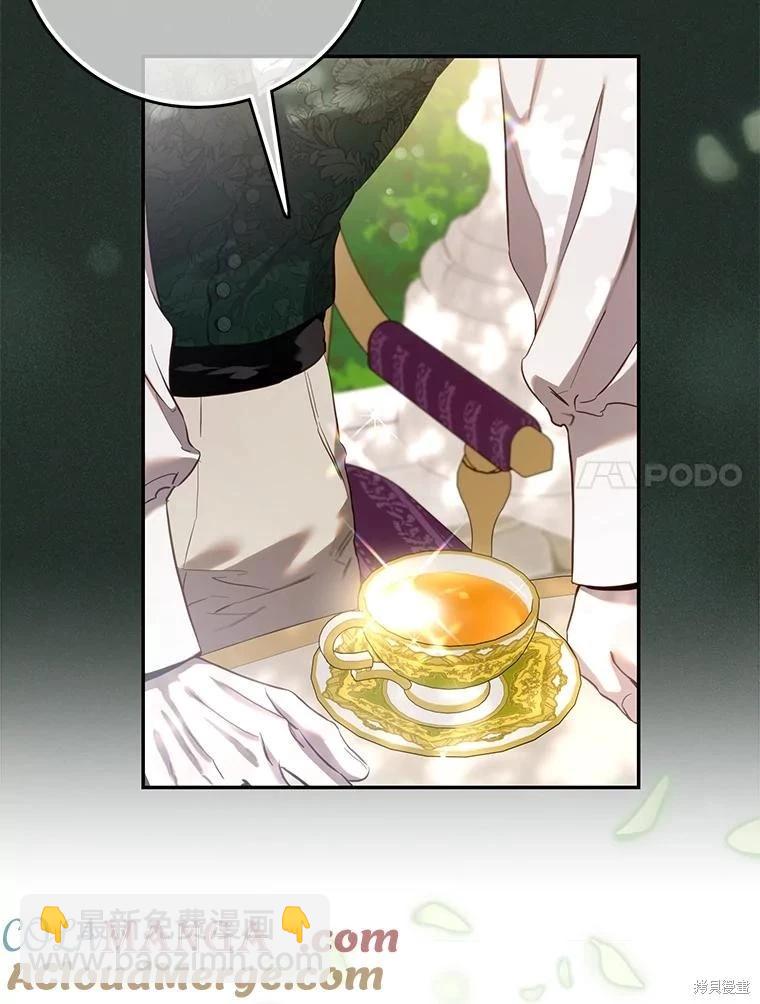 第120话40