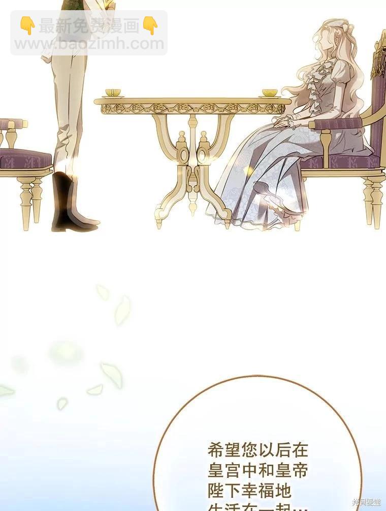 第120话42