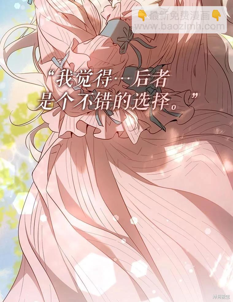 第120话63