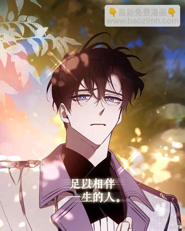 第120话78