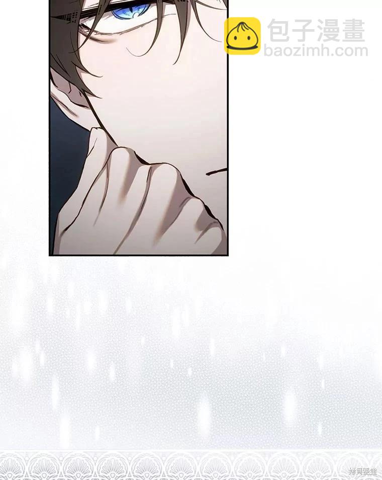 第120话9
