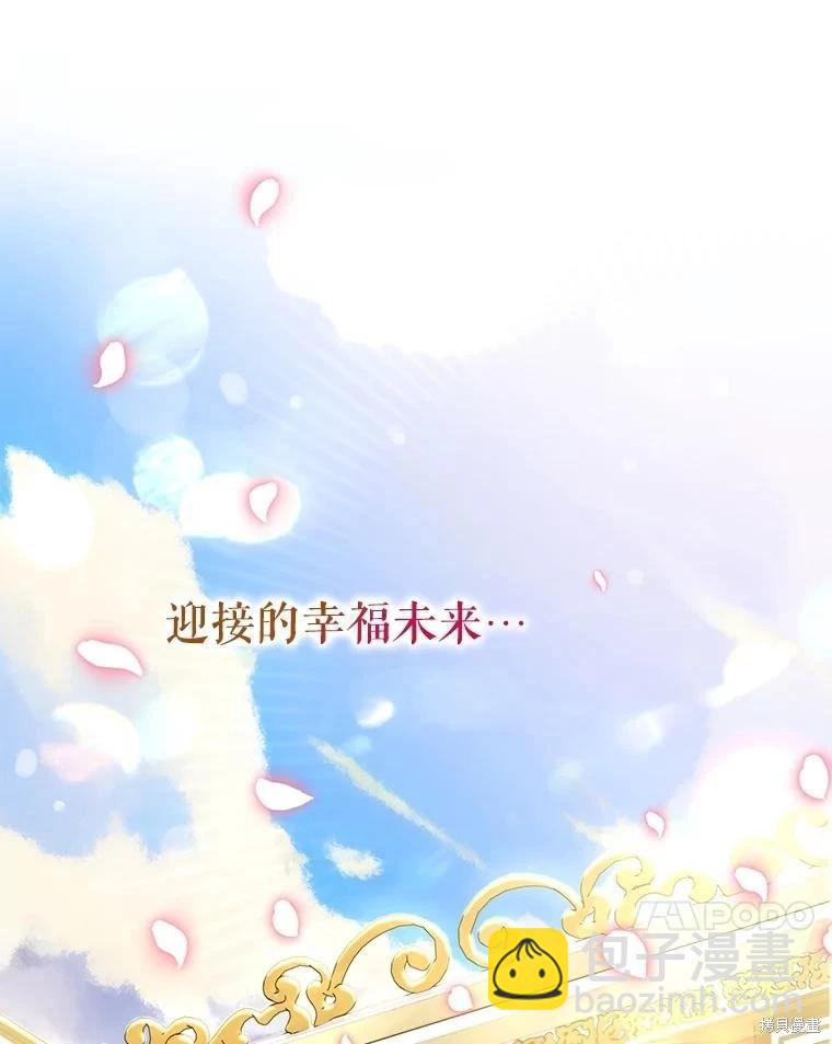 第120话93