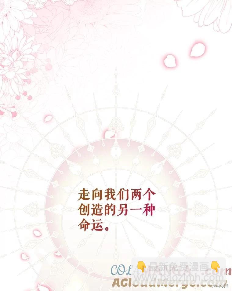 第120话96