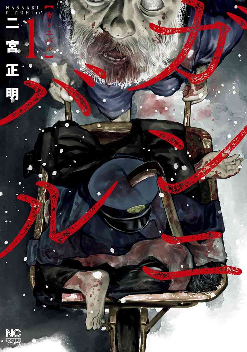 1话0