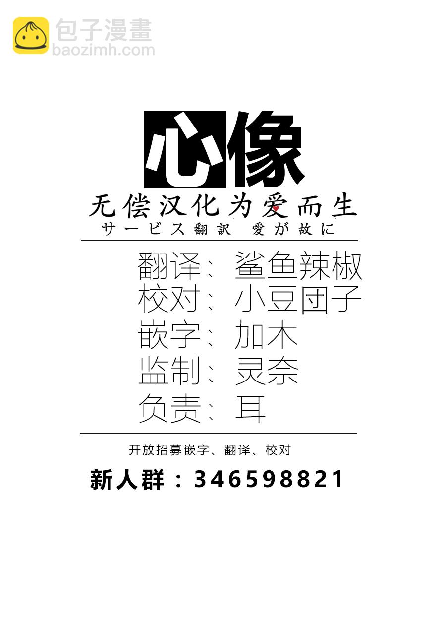 1话41