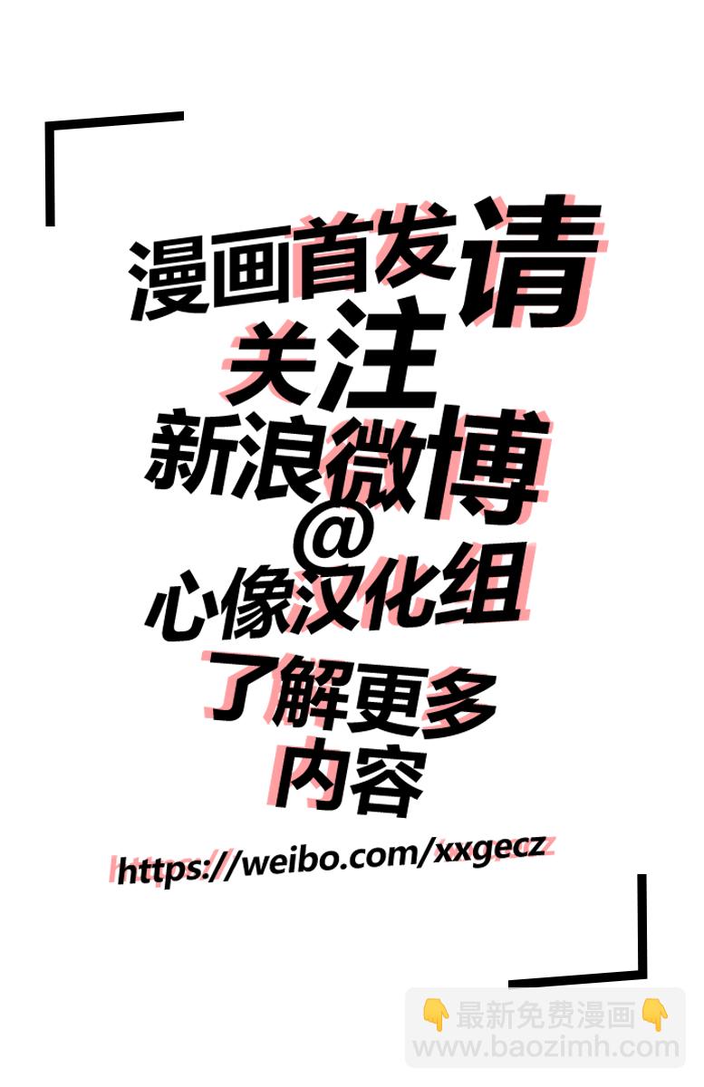 1话42