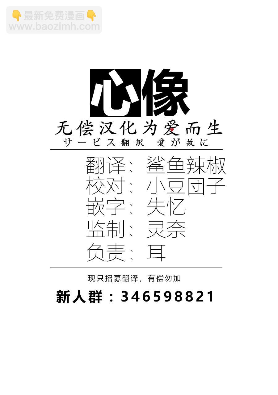 25话19