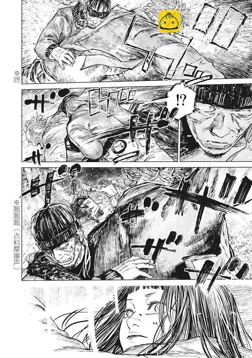 第77话16