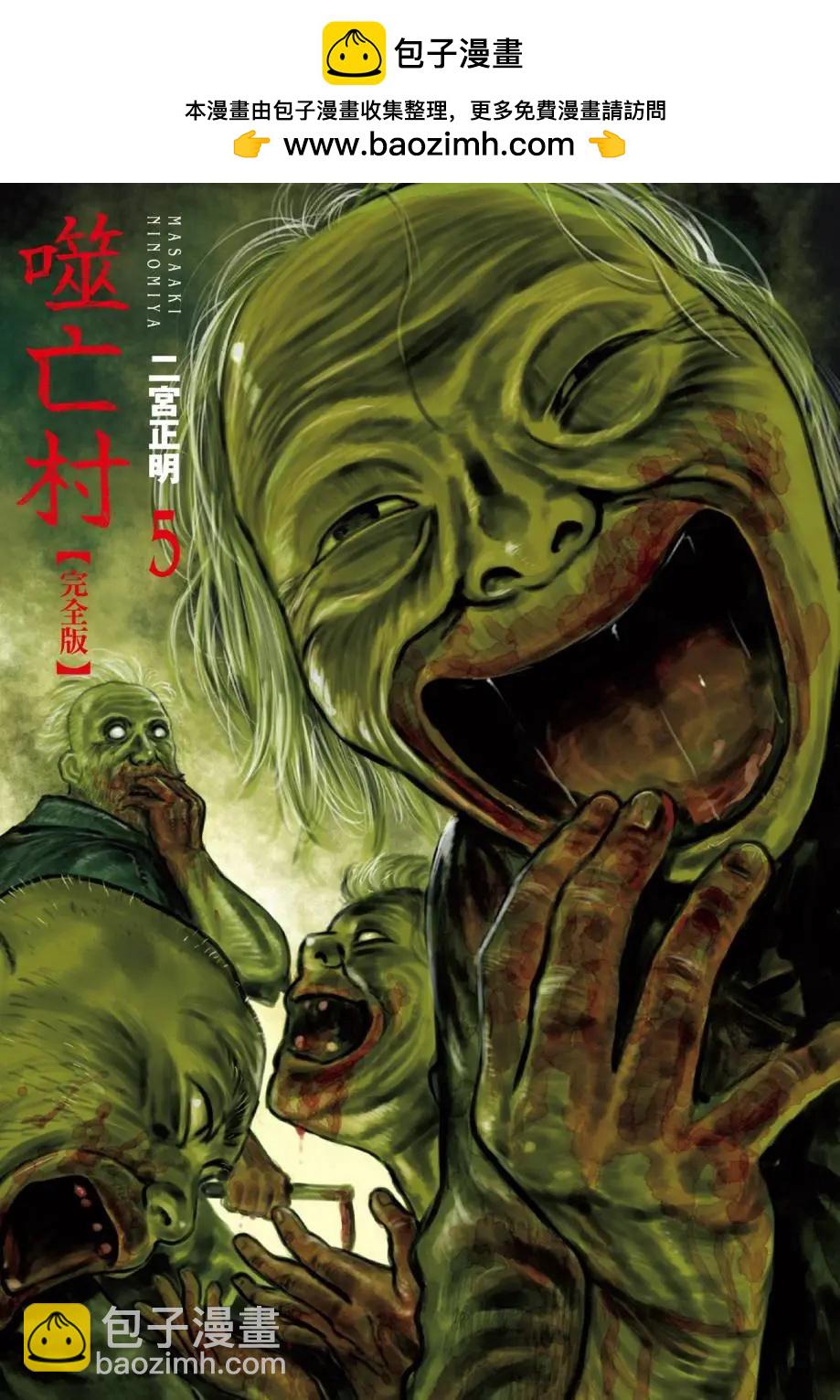 第05卷1