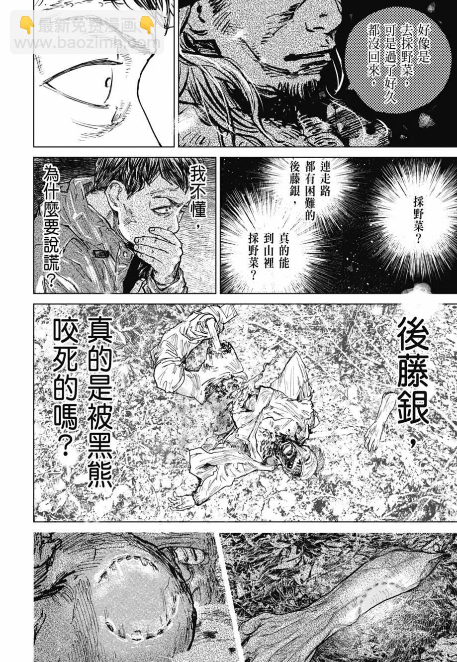 第05卷100