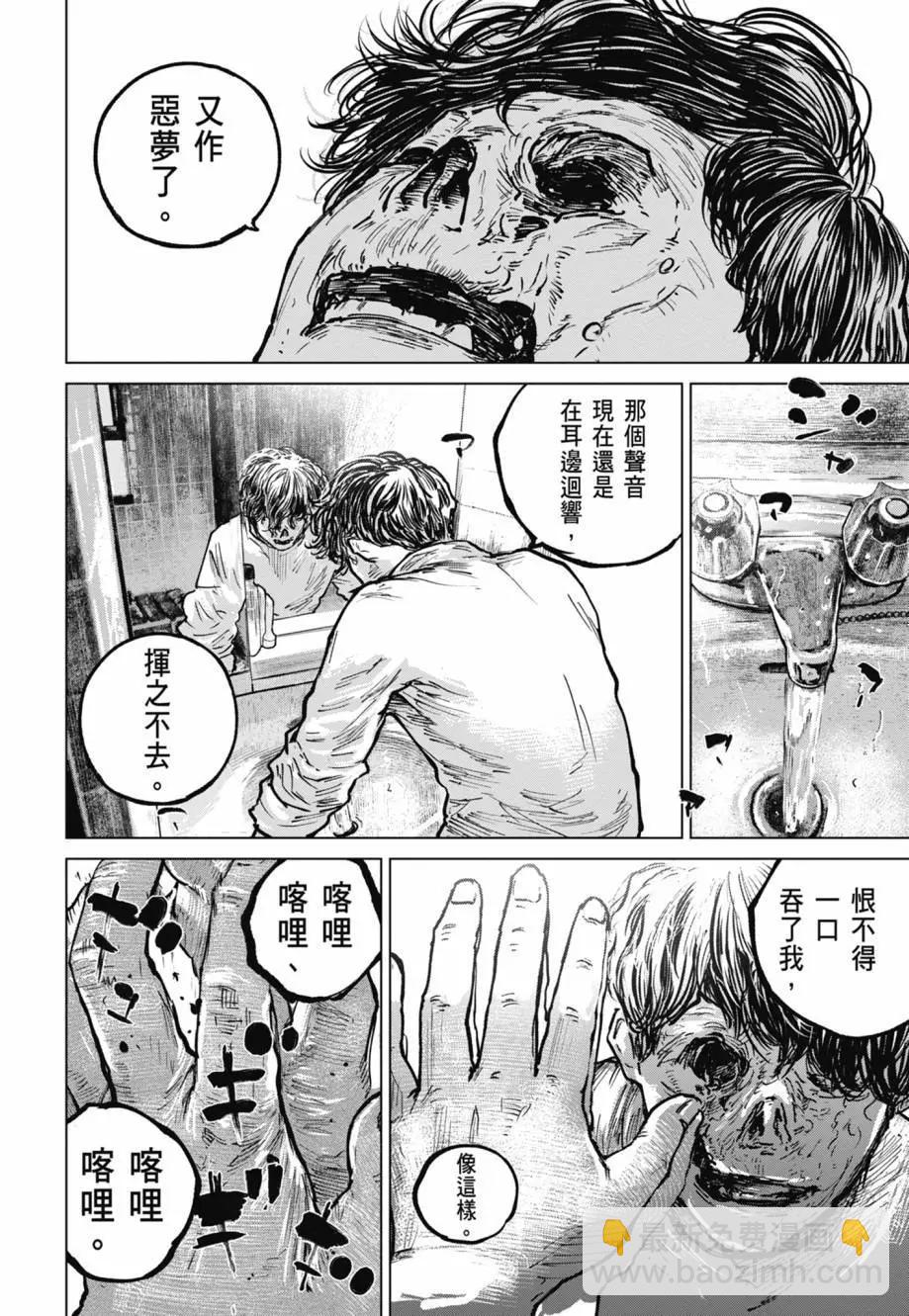 第05卷114