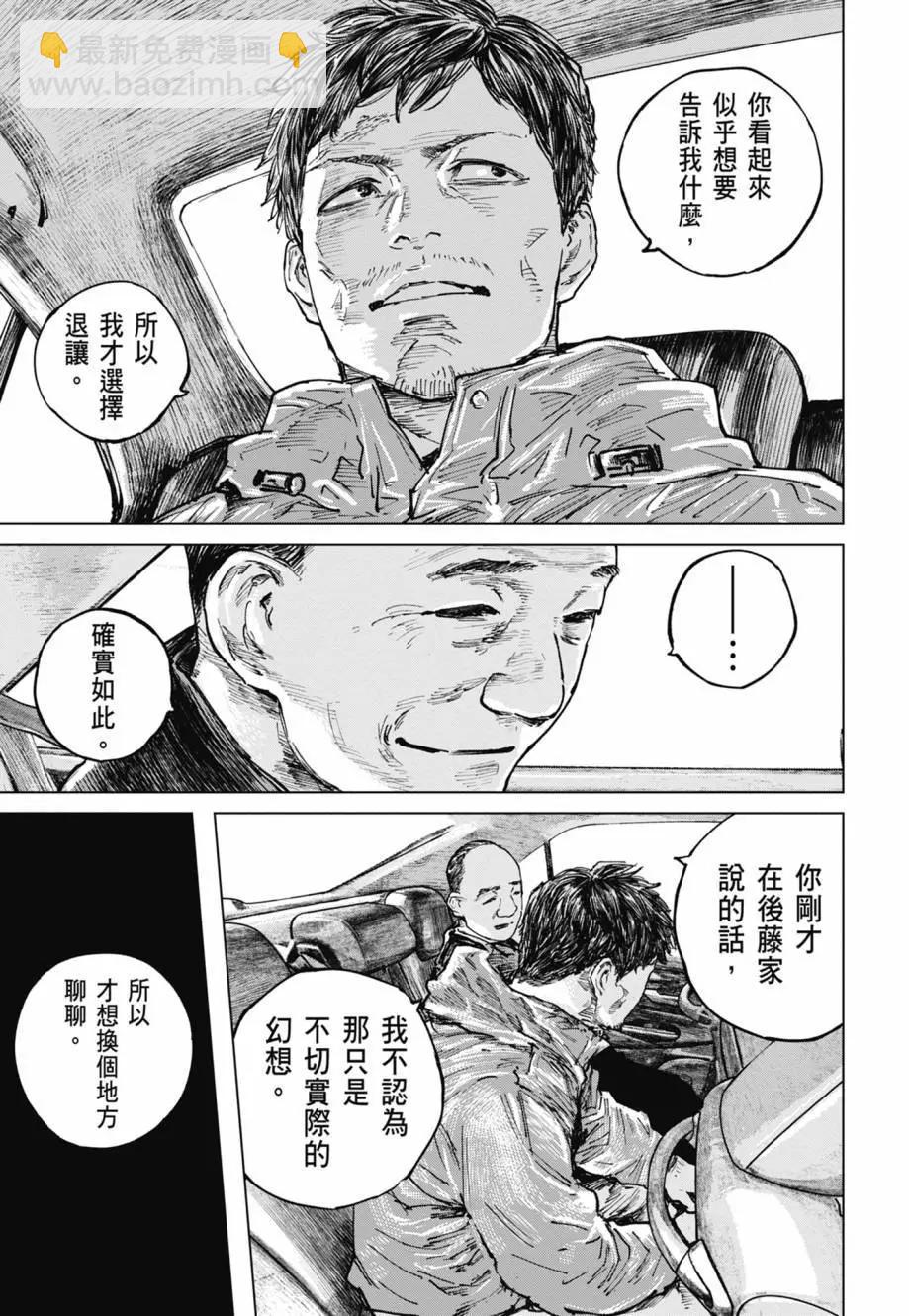 第05卷13