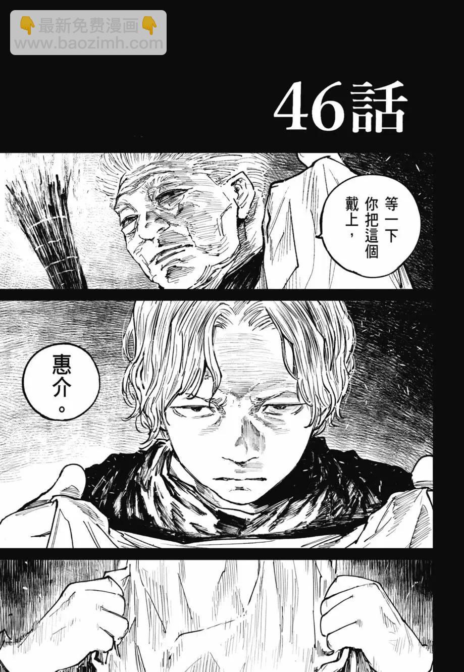第05卷155