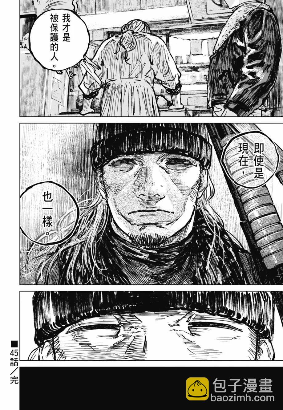 第05卷158