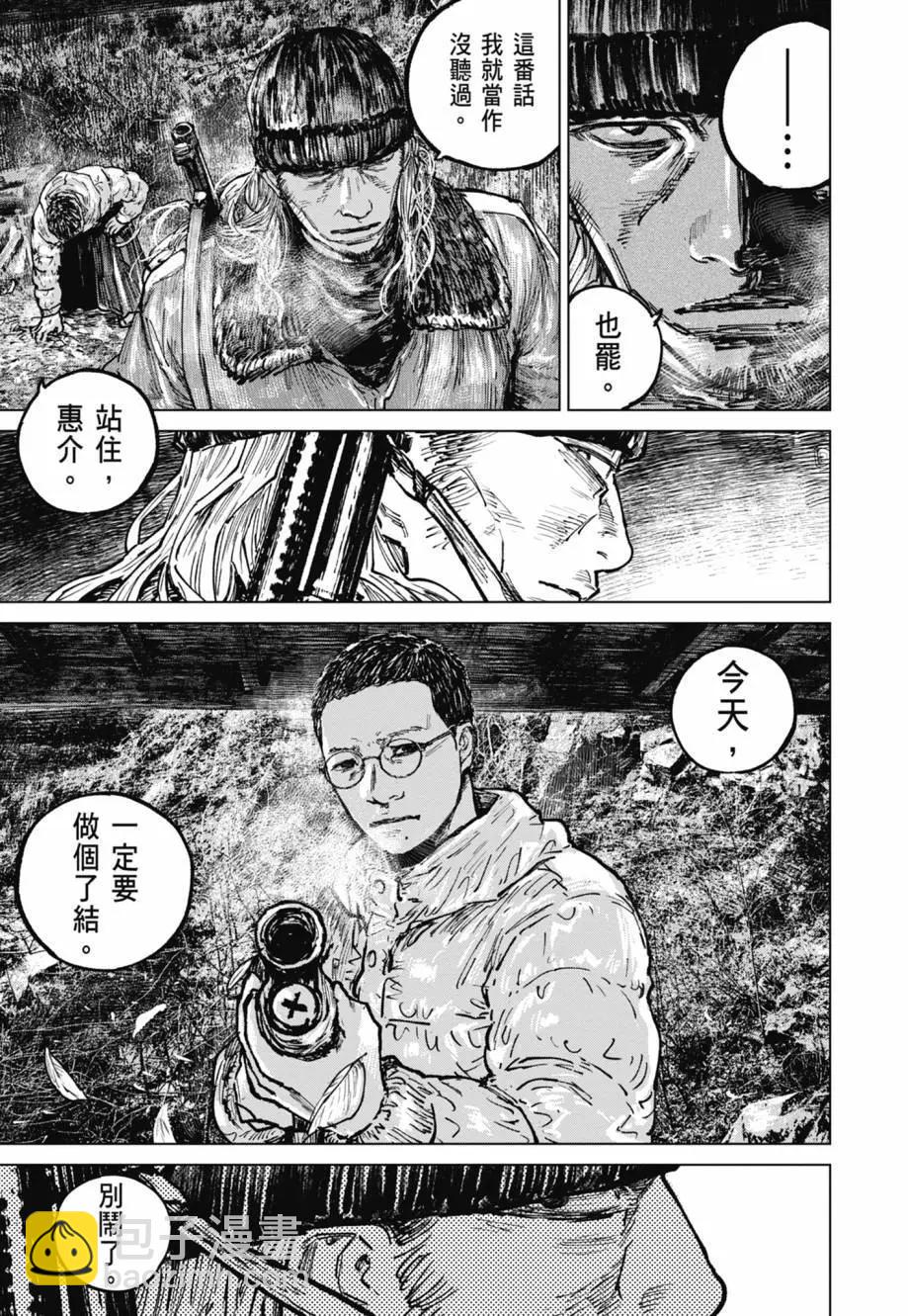 第05卷173