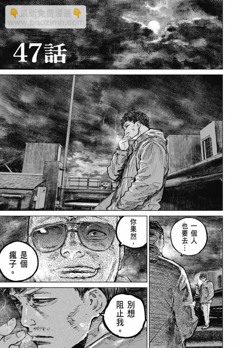 第05卷185