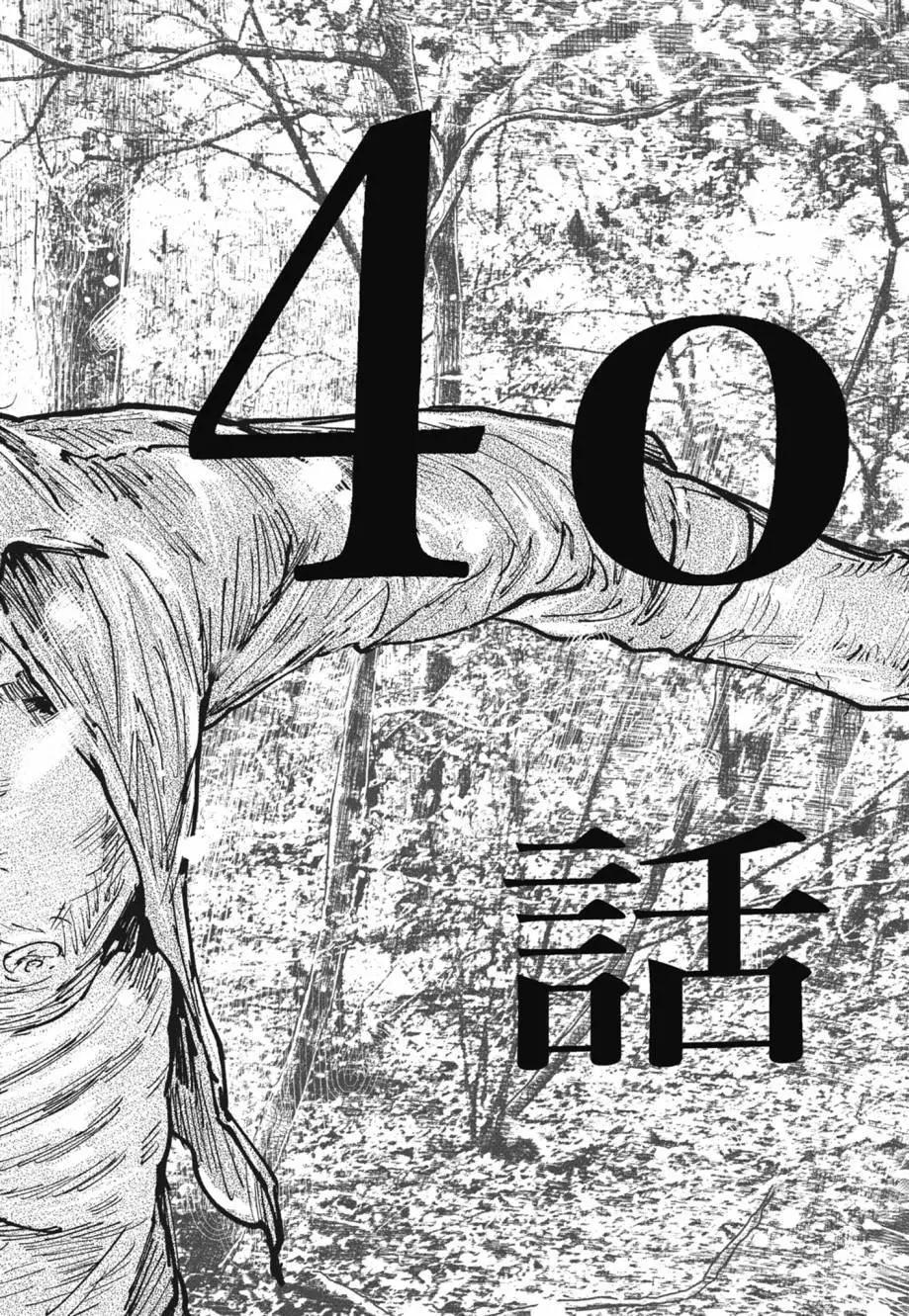 第05卷24