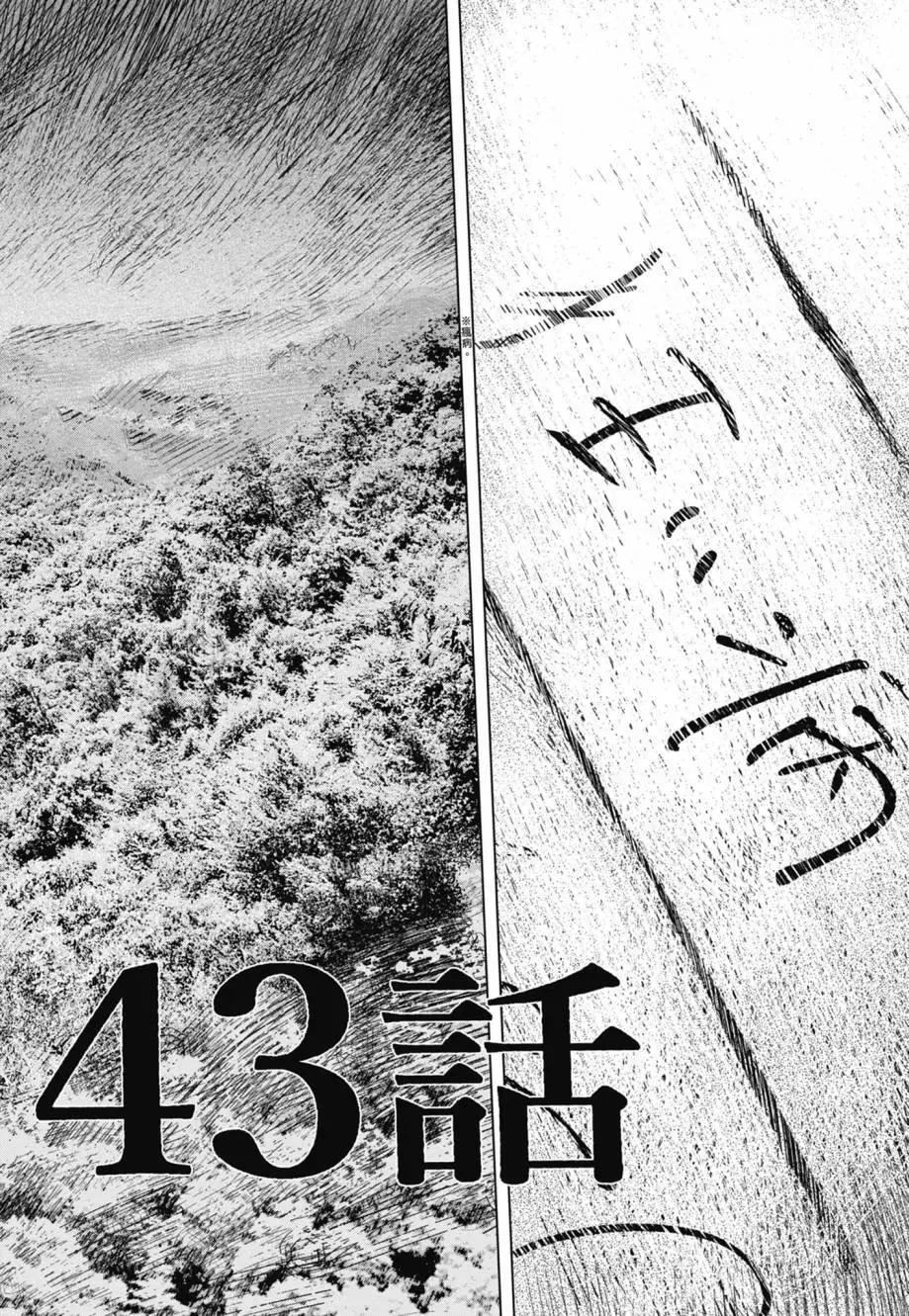 第05卷90