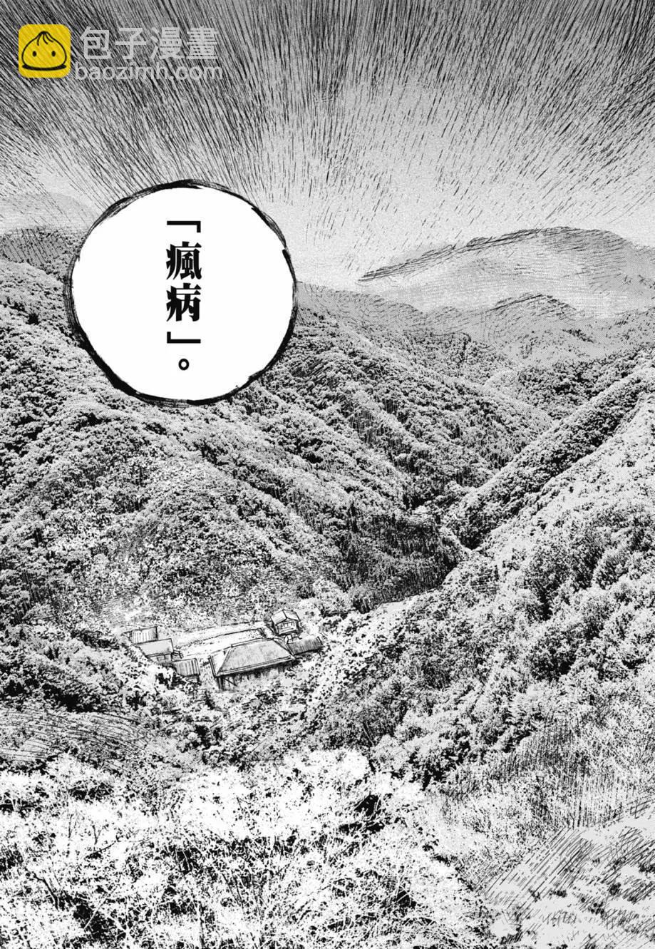 第05卷91