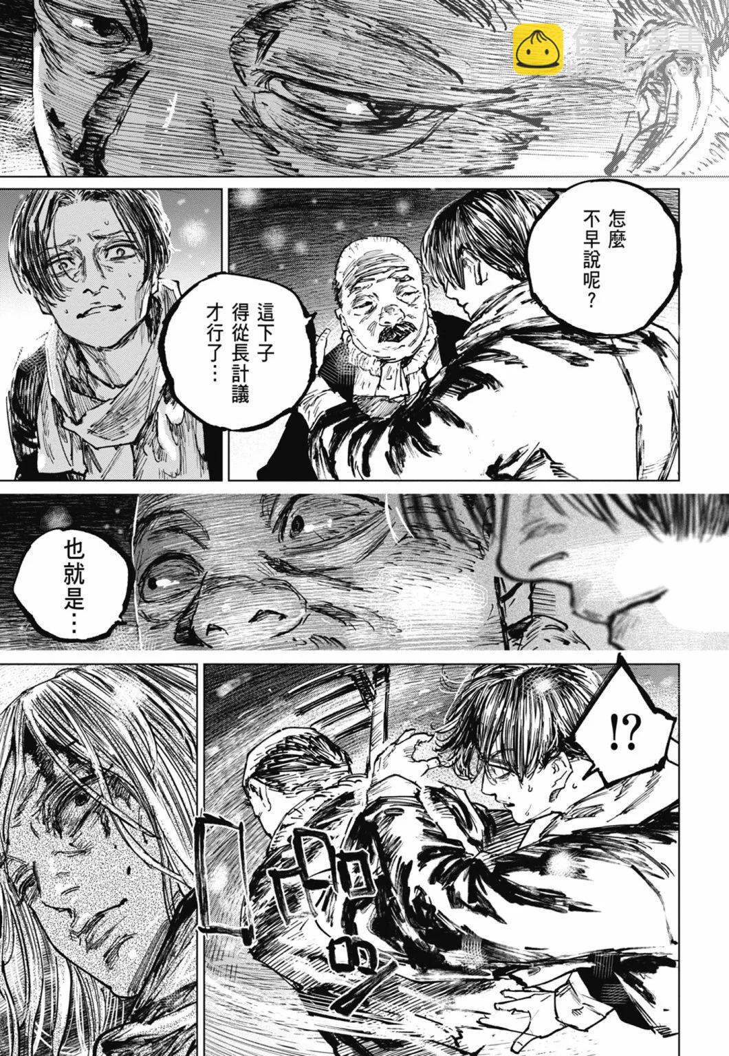 第10卷132