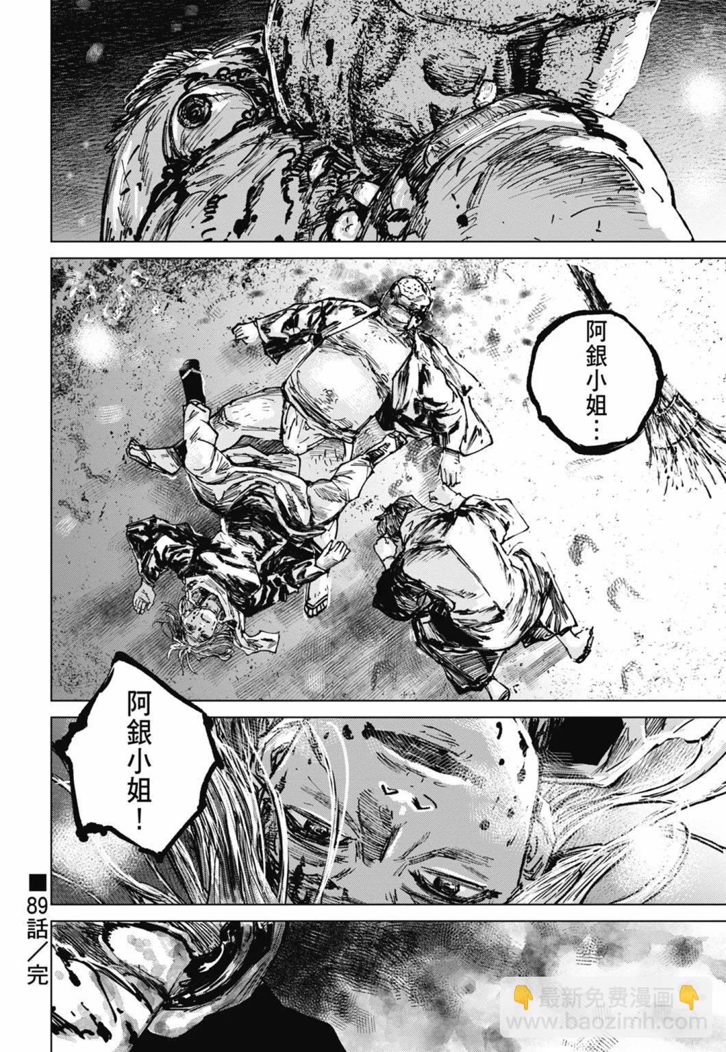 第10卷135