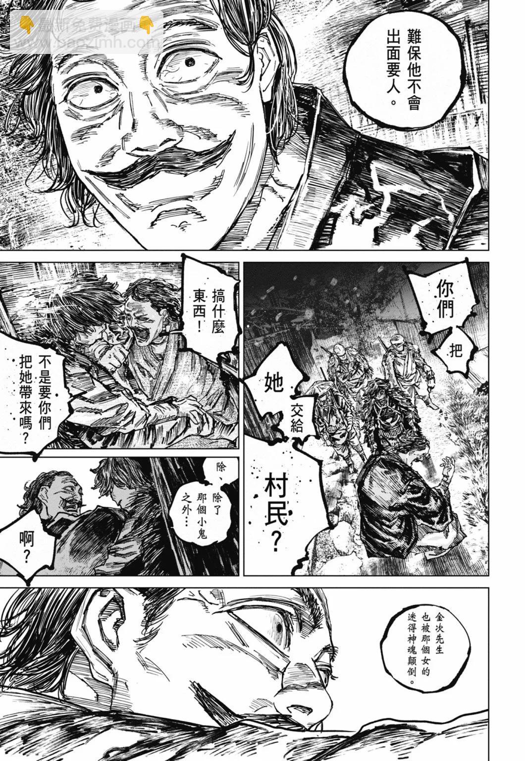 第10卷176